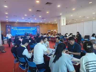 2023第29届越南国际工业展览会  